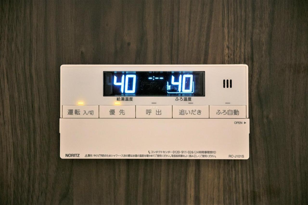 Musubi Hotel Machiya Naraya-Machi 2 فوكوكا المظهر الخارجي الصورة